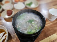 가야공원돼지국밥 부산대점 - 부산대 돼지국밥, 항정살 맛집 - 다이닝코드