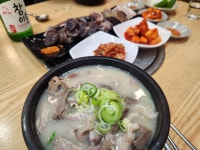 제일순대국 - 봉담 순대국 맛집 - 다이닝코드