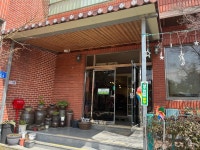 자연뜰 - 서산 한정식, 연잎밥 맛집 - 다이닝코드