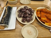 바로그집 - 천안 분식, 떡볶이 맛집 - 다이닝코드