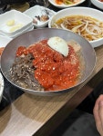 동창갈비 - 전주 돼지갈비 맛집 - 다이닝코드