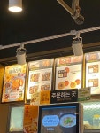 한솥도시락 영종하늘도시점 - 영종도 도시락, 치킨마요 맛집 - 다이닝코드