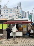 천일녹즙 - 온천장 씨앗호떡, 분식 맛집 - 다이닝코드