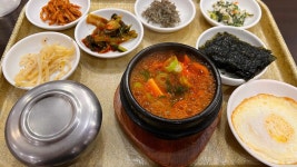 함지박 - 수내역 백반, 가정식백반 맛집 - 다이닝코드