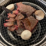 한우짝갈비살 - 구의역 한우, 고기집 맛집 - 다이닝코드