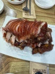지환이네 왕족발 - 대구남구 족발, 한식 맛집 - 다이닝코드