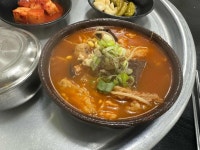 이방식당 - 창녕 수구레, 국밥 맛집 - 다이닝코드