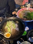 코앤타베 까치산역점 - 까치산역 요리주점 맛집 - 다이닝코드