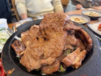 육개월 - 익산 삼겹살, 고기집 맛집 - 다이닝코드