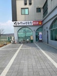 손커피연구소 영종하늘도시점 - 영종도 커피, 카페 맛집 - 다이닝코드
