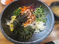 산들섬 팔도비빔밥 - 은마상가 비빔밥, 멍게비빔밥 맛집 - 다이닝코드