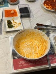함평해보뻘낙지 - 만년동 낙지, 연포탕 맛집 - 다이닝코드