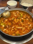 개미집 경성대점 - 경성대 낙곱새, 낙지 맛집 - 다이닝코드