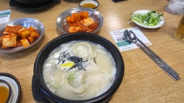 신선설농탕 고척점 - 고척 설렁탕 맛집 - 다이닝코드
