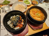 은석참치 - 면목역 참치, 참치회 맛집 - 다이닝코드