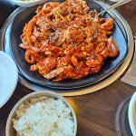 복사꽃피는집 인천점 - 인천남동구 쭈꾸미, 수산 맛집 - 다이닝코드