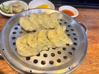 울타리없는만두집 - 덕천 만두, 칼국수 맛집 - 다이닝코드