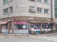 발해짬뽕 원조 - 광명 짬뽕, 탕수육 맛집 - 다이닝코드