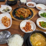 다정한밥상 - 청주 백반, 백반집 맛집 - 다이닝코드