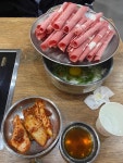 등촌샤브칼국수 구리점 - 구리 칼국수, 샤브샤브 맛집 - 다이닝코드