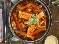 원흥닭발통닭 - 청주 닭발, 국물닭발 맛집 - 다이닝코드