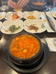 청송맷돌순두부 - 범어사 순두부찌개 맛집 - 다이닝코드
