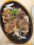 금수한방숯불가든 - 담양 떡갈비, 대통밥 맛집 - 다이닝코드