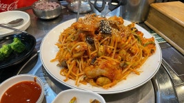 미락복아구찜 - 방배 복어, 아구찜 맛집 - 다이닝코드