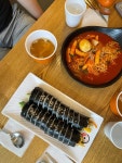 김가네 - 대학로 붕어빵, 슈크림 맛집 - 다이닝코드