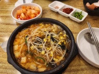 24시전주명가콩나물국밥 - 동탄 콩나물국밥 맛집 - 다이닝코드