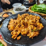 배꼽시계 - 사당 집밥, 한식 맛집 - 다이닝코드