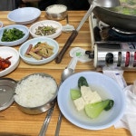 일억조식당 - 강화도 젓국갈비 맛집 - 다이닝코드