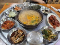 비아꽃게장 - 광주 간장게장, 꽃게장 맛집 - 다이닝코드