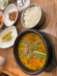 황씨네대가추어탕 - 광화문 추어탕, 돌솥밥 맛집 - 다이닝코드
