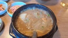 이마리 명품청국장 - 김포 청국장, 제육볶음 맛집 - 다이닝코드