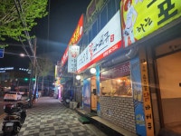 다오숯불닭바베큐 - 용현동 치킨, 숯불바베큐 맛집 - 다이닝코드