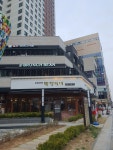 구래동 뻥쟁이네 - 구래 삼겹살, 연탄구이 맛집 - 다이닝코드