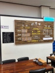 어부가 - 별내 생선구이 맛집 - 다이닝코드
