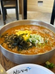 청와삼대 - 제천 보쌈, 족발 맛집 - 다이닝코드