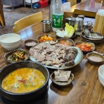 가마솥 칠성집 - 영등포 순대국밥, 돼지국밥 맛집 - 다이닝코드