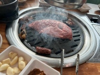 참목원정육식당 - 양주 삼겹살, 한돈삼겹살 맛집 - 다이닝코드