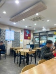 송도아구명가 - 송도 아구찜, 아구살 맛집 - 다이닝코드