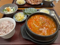 연식당 - 분당 집밥, 석쇠불고기 맛집 - 다이닝코드