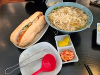 흐엉비엣 - 첨단 쌀국수, 베트남 맛집 - 다이닝코드