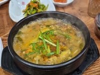 통뼈연가 - 순천 감자탕, 해장국 맛집 - 다이닝코드