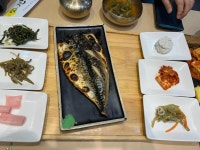 달빛에구운고등어 도마점 - 대전 생선구이, 고등어 맛집 - 다이닝코드