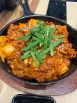 달빛에구운고등어 도마점 - 대전 생선구이, 고등어 맛집 - 다이닝코드