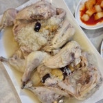 채화정 - 월곡역 백숙, 누룽지백숙 맛집 - 다이닝코드