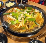 아랜역물닭갈비 - 아차산역 물닭갈비 맛집 - 다이닝코드