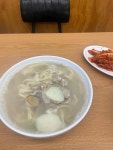 세수대야냉면 칼국수 - 자양동 바지락칼국수, 세숫대야냉면 맛집 - 다이닝코드